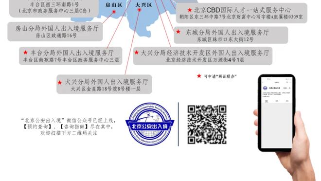 滕哈赫：我知道卡塞米罗需要比赛机会，他是赢家也是斗士